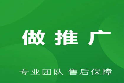 案例分享：如何利用百度推广实现成本效益最大化