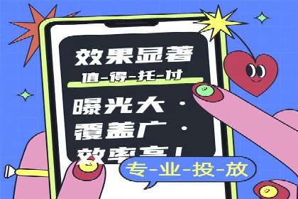 案例分析：SEM竞价员如何提高转化率